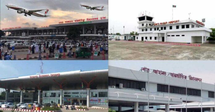 Airpot-1