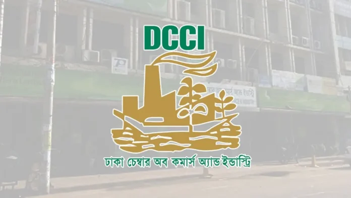 dcci-2-20260414202621