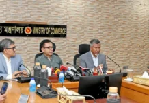 চালের দাম ও সরবরাহ পরিস্থিতি বর্তমানে যথেষ্ট স্থিতিশীল : বাণিজ্যমন্ত্রী