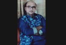 অতিরিক্ত কর কমিশনারের বিপুল সম্পদ নিয়ে অভিযোগ, তদন্তের দাবি