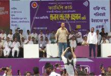 জনগণের টাকা পাচার হতে দেওয়া হবে না: প্রধানমন্ত্রী