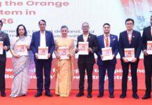 অরেঞ্জ ইকোনমি সামিটে ১০০ মিলিয়ন ডলার বিনিয়োগের সম্ভাবনা