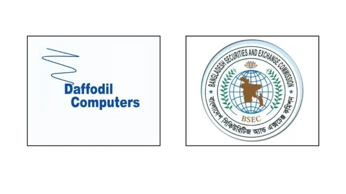 daffodil-computers-1-20260601183052