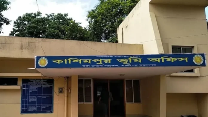 gazipur-20260803150605