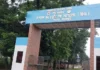 সিলগালা গুদামের ৮৮ টন কীটনাশক উধাও