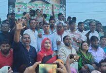 শিবচরে বিএনপির ৪৮তম প্রতিষ্ঠাবার্ষিকী পালিত