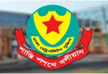 ডিএমপিতে ৩ ডিসি বদলি, রদবদল গোয়েন্দা-রমনা ও উত্তরা বিভাগে