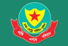 ডিএমপির অভিযানে ২৪ ঘণ্টায় গ্রেপ্তার ৪৭৪