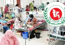 হাম-উপসর্গে আরও ৬ মৃত্যু, শনাক্ত ১,৩০৫