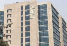 মিথ্যা ঘোষণায় পণ্য আমদানি, ৬৮ লাখ টাকা অতিরিক্ত রাজস্ব আদায়