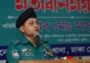 গুলশানের নতুন ডিসি রুহুল কবীর খান