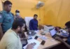 দুই লাখ টাকা ঘুষসহ সাব-রেজিস্ট্রার ও ২ সহযোগী আটক