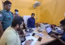 দুই লাখ টাকা ঘুষসহ সাব-রেজিস্ট্রার ও ২ সহযোগী আটক