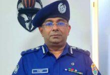 সাবেক অতিরিক্ত ডিআইজি আপেল মাহমুদ সাময়িক বরখাস্ত
