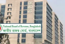৬০ দিনের মধ্যে মিলবে স্টার্টআপ কোম্পানির নিবন্ধন