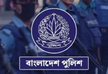 পুলিশের ঊর্ধ্বতন ৬ কর্মকর্তা বদলি